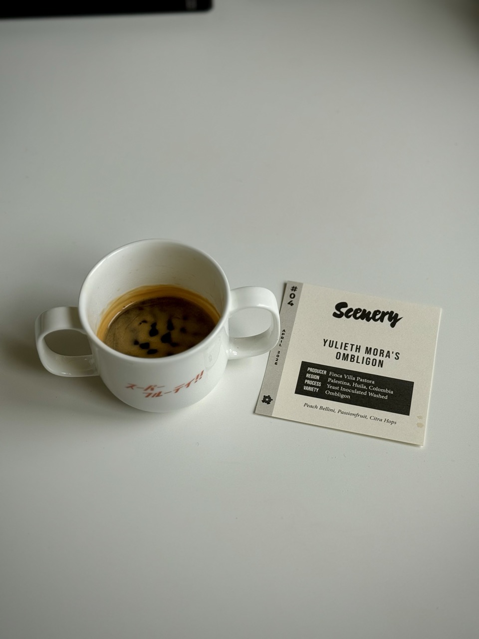 A Scenery coffee with its feature card